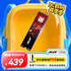 宏碁（acer）1TB SSD固態(tài)硬盤(pán) M.2接口(NVMe協(xié)議) N7000系列 暗影騎士擎｜NVMe PCIe 4.0（7200MB/s讀速）