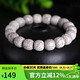 豆蔻時光精品12x11mm海南星月菩提子手串高拋老型桶佛珠念珠手鏈男女士款