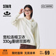 森馬（Semir）森柔棉|梅花系列衛衣女寬松插肩袖秋連帽繡花套頭衫101524116006