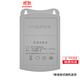 樂(lè )橙監控斷電續航攝像頭蓄電池12V1.5A停電備用不間斷ups適配器 室外防水12V1.5A續航電源(3600mAh)