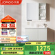 九牧（JOMOO）浴室柜 陶瓷一體盆抗菌洗臉盆柜組合冷灰90cm A2741-15LD-5