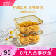 怡萬家（iwaki）飯盒可微波爐加熱保鮮盒學(xué)生飯盒上班族便當(dāng)盒冰箱收納盒玻璃餐盒 【檸檬黃-大容量】2*1000ml