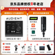 SHURE/舒爾SM4系列話(huà)筒電容麥克風(fēng)專(zhuān)業(yè)大振膜心形錄音聲卡K歌直播 SM4+奧頓特iD4 OTG聲卡套裝