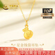 中國黃金（CHINA GOLD）黃金項鏈女士足金錢袋吊墜七夕情人節(jié)禮物送女友老婆 約0.4g配銀鏈