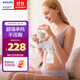 新安怡（AVENT）哺乳文胸免手扶孕婦內衣前開(kāi)扣聚攏緩解下垂孕期用喂奶 薰衣草紫色套裝（免手扶款） L