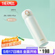 膳魔師（THERMOS）保溫杯316鋼500ml男女士?jì)和星飮鴳c節禮物JNL-500S象牙白