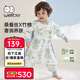 威爾貝魯（WELLBER）嬰幼兒睡袋1-3歲蠶絲分腿睡衣春秋雙層兒童寶寶防踢被子 海底M