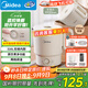 美的（Midea）迷你便攜式燒水杯折疊小容量電熱水壺旅行316L不銹鋼自動(dòng)斷電蒸飲煮學(xué)生泡面杯MK-SH07S104-PRO