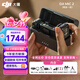大疆（DJI）Mic2 無線麥克風(fēng)一拖二 直播領(lǐng)夾麥克風(fēng) 手機(jī)相機(jī)vlog采訪藍(lán)牙降噪 收音麥 無線麥克風(fēng) Mic 2 一拖二【兩發(fā)一收+手機(jī)直播禮包】