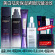 歐萊雅（LOREAL）玻尿酸套裝美白祛斑抗皺緊致護(hù)膚品女士玻色因水乳補(bǔ)水保濕淡紋 【禮盒裝五件套】水+乳+精華+面霜+眼霜