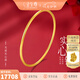 金至尊（3D-GOLD)黃金手鐲實心傳承素圈足金999鐲子送女友老婆媽媽七夕禮物計價 光面56圈-金重20.05克以證簽多退少補(bǔ)