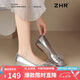 ZHR單鞋女淺口內(nèi)增高輕便女鞋平底舒適通勤小皮鞋女 AH602M 銀色  38