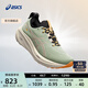 亞瑟士ASICS男鞋緩震跑鞋耐磨運動鞋回彈透氣跑步鞋 GEL-NIMBUS 26 TR 綠色 42.5