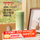 多樣屋（TAYOHYA）保溫杯保冷便攜隨身男女水杯子316不銹鋼360ml七夕情人節禮物白綠