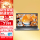 戴爾（DELL）筆記本電腦Latitude5440/5450 14英寸商用辦公高性能AI輕薄本(Ultra7-155U 16G 1T固)高分屏/定制