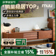 MUU實(shí)木電視柜復(fù)古北歐墻柜組合小戶型客廳日式風(fēng)格中古家具電視機(jī)柜 黃楊木/電視柜1.8m