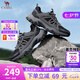 駱駝（CAMEL）登山鞋男戶外徒步鞋夏季新款網(wǎng)面透氣運動休閑鞋子七夕禮物 G14S342157 黑/深灰（透網(wǎng)款） 42