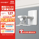 鯨米（JINGMI）投影儀壁掛支架墻面吊架LQ300適配愛(ài)普生明基極米堅果等投影機短焦長(cháng)焦單孔多孔伸縮25-33CM