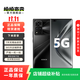榮耀（honor）V系列二手手機 顏色規(guī)格參考質(zhì)檢報告 榮耀V10