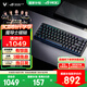 ROG魔導士Ace HFX 【國家補貼15%】電競磁軸鍵盤(pán) 游戲機械鍵盤(pán) 無(wú)畏契約 8K回報率 小蜜蜂戰隊同款 ABS UV涂層版