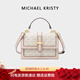 MICHAEL KRISTY輕奢包包女包手提單肩新款斜挎包小方包送女友老婆情人節(jié)生日禮物 米白色 小包