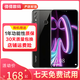 榮耀（honor）榮耀8X 麒麟710 4G全網(wǎng)通 全面屏 安卓智能拍照 二手手機 幻夜黑 6GB+128GB 9成新