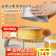 杰凱諾蛋糕模具戚風(fēng)蛋糕模具6寸蛋糕模具慕斯模具活底圓形蛋糕烘焙工具
