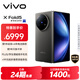 vivo X Fold5 12GB+256GB 鈦度 217g超輕薄 等效6000mAh藍海電池 超可靠三防折疊屏 AI 折疊屏 手機