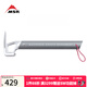 MSR Stake Hammer 戶(hù)外多功能露營(yíng)帳篷釘錘開(kāi)瓶器 03074