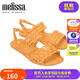 Melissa（梅麗莎）春夏純色寬邊花朵鏤空時尚平底女士涼鞋33440 黃色 35-36