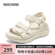 斯凱奇（Skechers）七夕禮物涼鞋夏季女士厚底涼拖鞋外穿透氣軟底沙灘鞋溯溪鞋119828