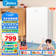 美的（Midea）116升小冰箱復古單門(mén)雙溫冷藏冷凍冰吧立柜客廳辦公室租房宿舍美妝家用辦公小型迷你冰箱BCD-116M