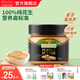 爺爺?shù)霓r(nóng)場兒童花生醬無添加拌飯料芝麻醬  寶寶輔食調(diào)味品 花生醬200g