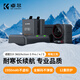 K&F Concept卓爾適配DJI大疆Osmo360全景運動(dòng)相機Action5pro Acition4/3電池運動(dòng)相機電池充電器Action5/4配件