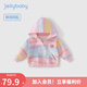 JELLYBABY[7A抑菌]女童休閑套裝小童秋季甜酷兩件套兒童彩色條衣服寶寶秋裝 彩色條 110 CM