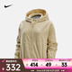 耐克（NIKE）ONE Therma-FIT 女子Oversize風(fēng)搖粒絨全長(zhǎng)拉鏈開(kāi)襟連帽衫 HQ4878-783 S