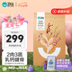 衛(wèi)仕膳食中大型犬糧 狗干糧 中大型犬全價(jià)狗糧 牛肉蔓越莓 15kg*1袋