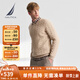 諾帝卡（NAUTICA）【商場(chǎng)同款】春夏新款混紡經(jīng)典絞花圓領(lǐng)針織羊毛衫男SO4306 卡其0CR XL