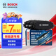 博世（BOSCH）剎車后片沃爾沃XC60S60LS80LV60S60LPHEV路虎攬勝極光神行者2代