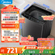 美的（Midea）波輪洗衣機(jī)全自動家用 MB12L2 12公斤大容量 除螨 颶風(fēng)深層勁洗 隨心洗 以舊換新 家電國家補(bǔ)貼20%