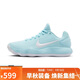 耐克NIKE男子籃球鞋 HYPERDUNK 2017 LOW 運動(dòng)鞋HJ3486-414藍色 42