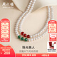 周六福（ZLF） S925銀淡水珍珠項鏈女復古典雅綠玉髓紅瑪瑙鏈墜送媽媽禮物 紅瑪瑙項鏈（鏈長(cháng)45cm）