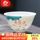 MULTIPOTENT功夫茶杯手繪白瓷主人杯個(gè)人杯品茗杯沁杯-語(yǔ)荷精美伴手禮盒套裝
