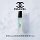 香奈兒（Chanel）唇膏官方旗艦正品 山茶花保濕滋養潤唇膏潤唇霜唇部精華 新年禮物 香奈兒山茶花潤澤唇部精華11ml