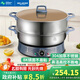 美菱（MeiLing）8K鏡面電煎鍋電餅鐺家用加深加大多功能電鍋304電烙餅鍋電炒鍋電熱鍋電炒蒸煮烙煎一體不沾炒菜鍋 9L 【加深款·8K鏡面】34cm一鍋單籠