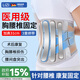 立姿（lizi）醫用級護腰帶腰間盤(pán)突出腰椎托腰肌勞損加寬鋼板強腰部支撐護具L