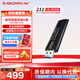 閃迪（SanDisk） 固態(tài)級U盤(pán) CZ880閃存盤(pán)商務(wù)辦公加密 至尊超極速 512G讀速420M/S 寫(xiě)入380M/S