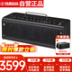 雅馬哈（YAMAHA）THR30II WL黑色 吉他音箱 電吉他 木吉它 貝斯樂(lè )器音響戶(hù)外便攜款