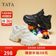 他她TATA泡泡奶油白色老爹鞋女透氣休閑厚底運(yùn)動(dòng)鞋春WOG10黑色單里 36