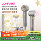 康夫（CONFU）高速電吹風(fēng)機(jī)家用大功率大風(fēng)力50億等離子速干護(hù)發(fā)除菌除滿生日禮物吹風(fēng)筒F9Pro灰禮盒